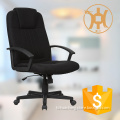 HC-A047M Fabric Cover Rolling Office Desk Chair